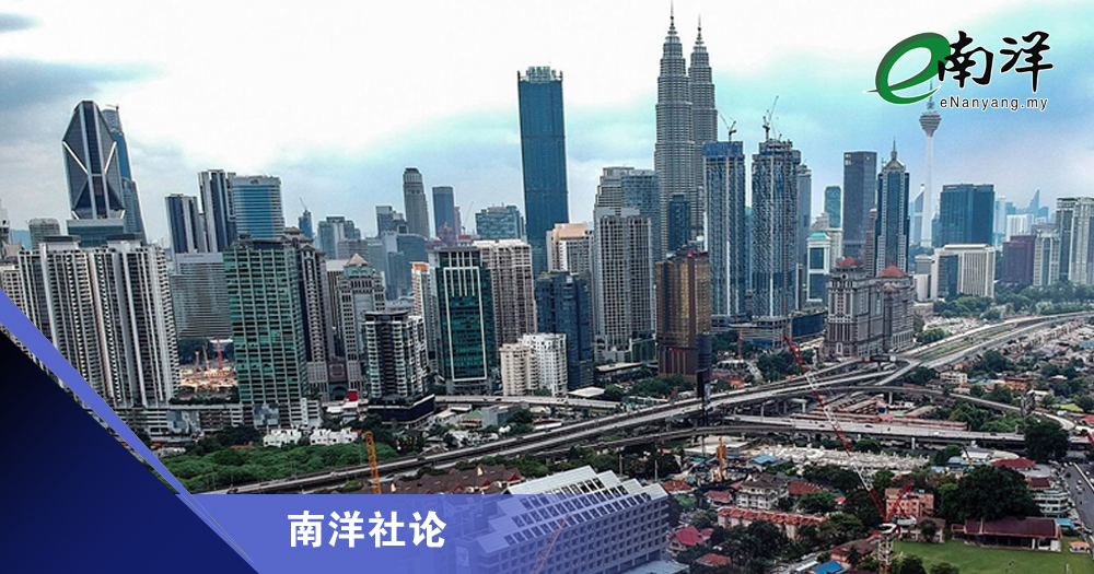 大马房产前景的经济效应/南洋社论